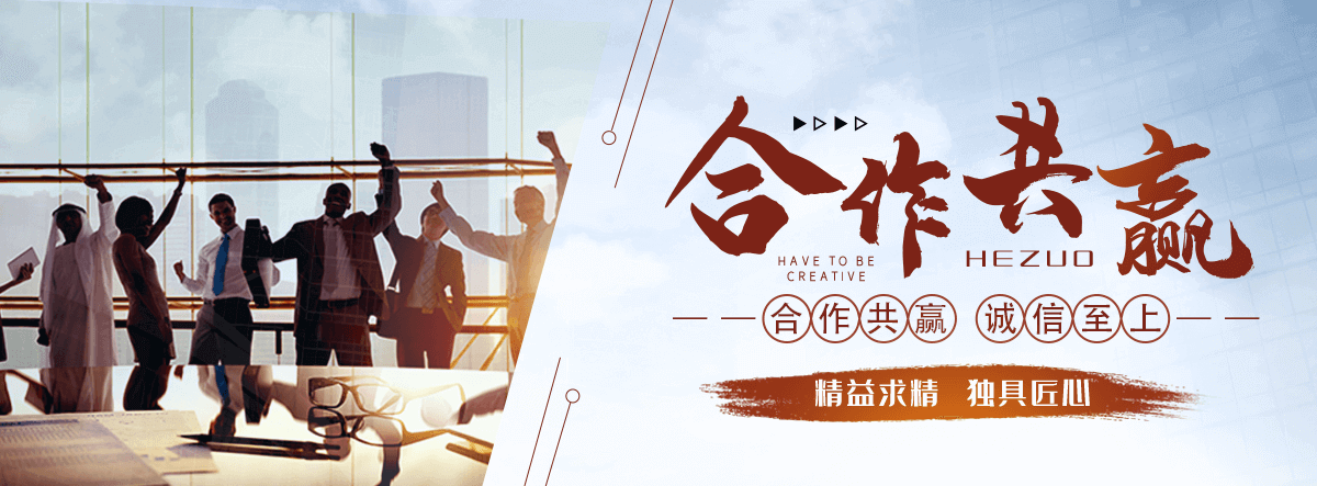 醴陵S.E.O优化推广