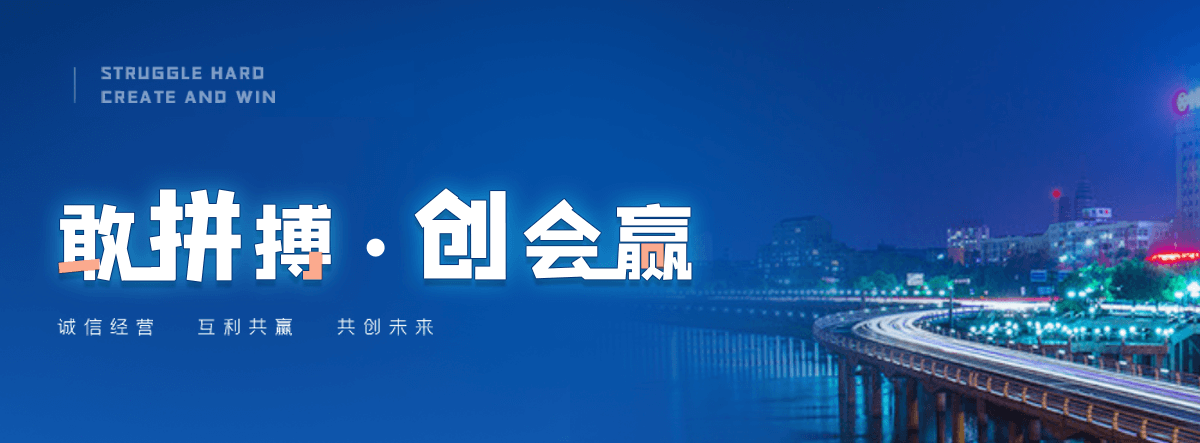 醴陵搜索引擎S.E.O优化